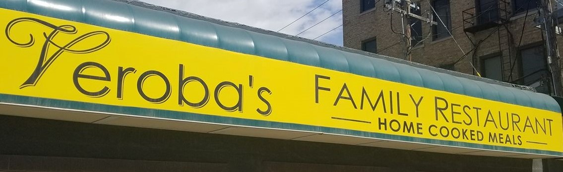 Verobas